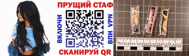 Купить наркотик Агрыз Бошки Шишки  Cocaine  Alpha PVP  Меф 