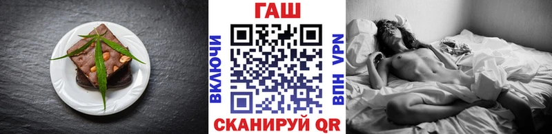 магазин  наркотиков  Агрыз  Canna-Cookies конопля 