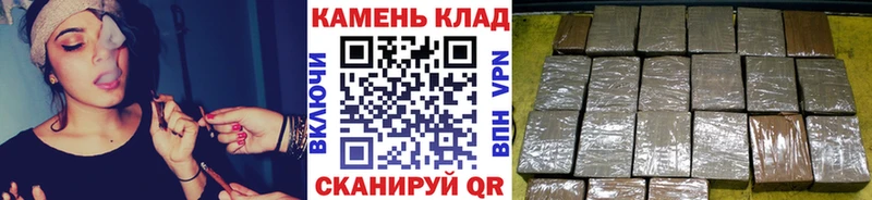 ГАШИШ гашик  Агрыз 
