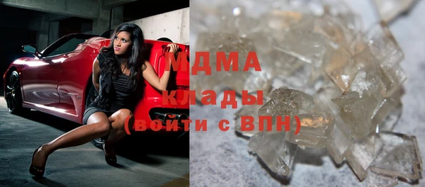 винт Нефтегорск