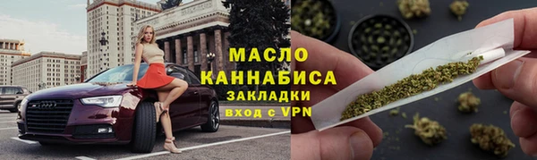 кокаин колумбия Нея
