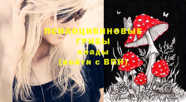 кокаин колумбия Нея
