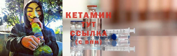 кокаин колумбия Нея