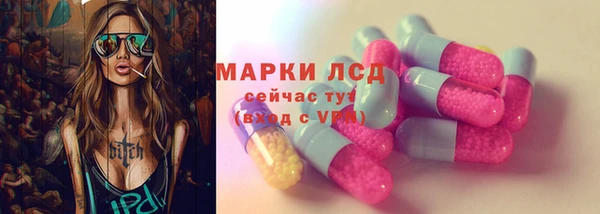 меф VHQ Новочеркасск