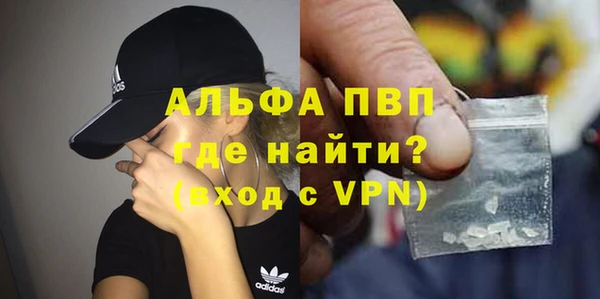 кокаин колумбия Нея