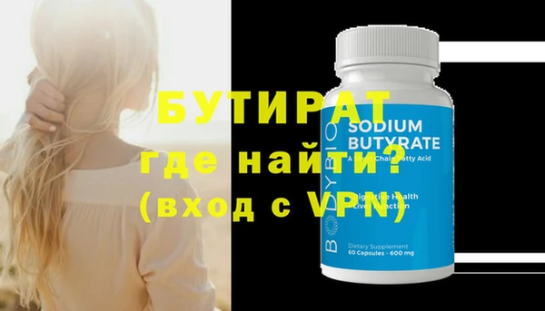 кокаин колумбия Нея