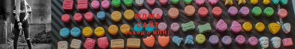 гашишное масло Нефтекумск
