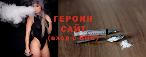 кокаин колумбия Нея