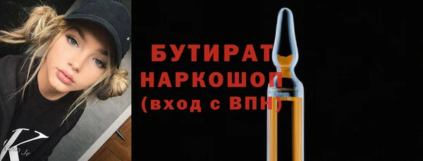 кокаин колумбия Нея
