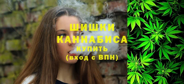 гашишное масло Нефтекумск