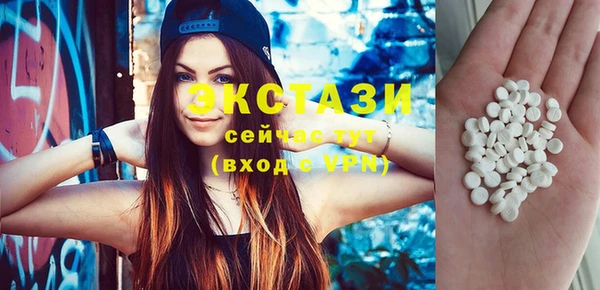 кокаин колумбия Нея