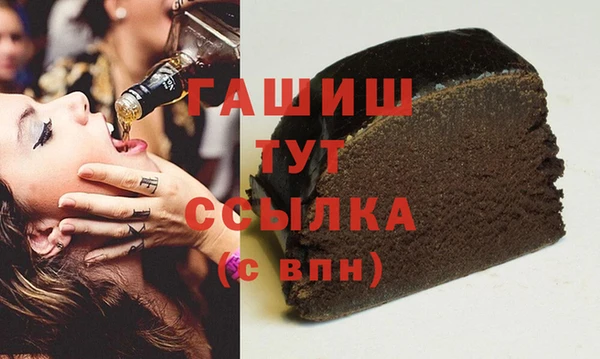 кокаин колумбия Нея