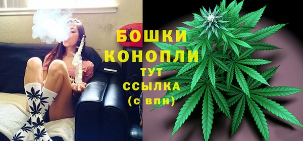 гашишное масло Нефтекумск