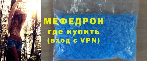 кокаин колумбия Нея