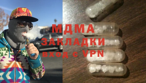 кокаин колумбия Нея