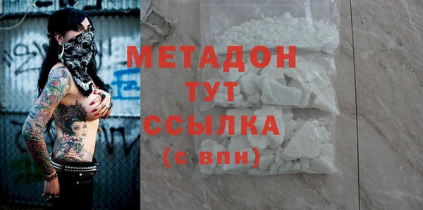 кокаин колумбия Нея