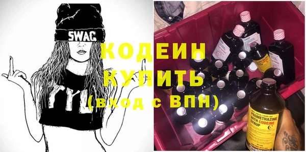 кокаин колумбия Нея