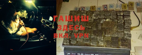 кокаин колумбия Нея
