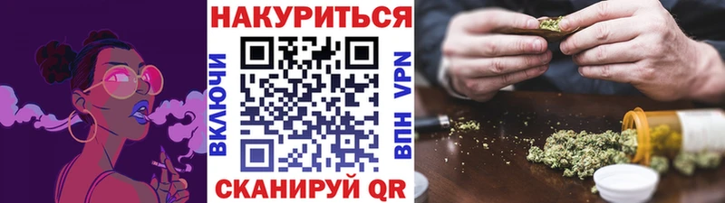 Шишки марихуана сатива Агрыз